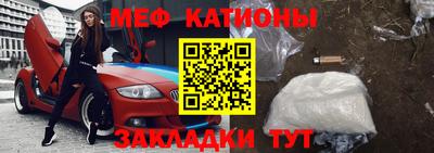 тгк Нягань