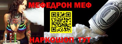PSILOCYBIN Обь