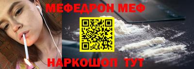 PSILOCYBIN Обь