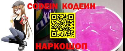 mix Обнинск