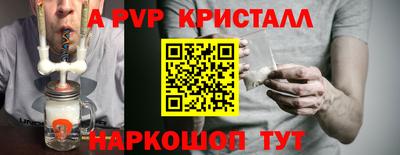 PSILOCYBIN Обь