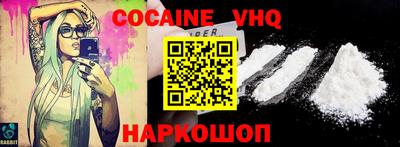 mix Обнинск