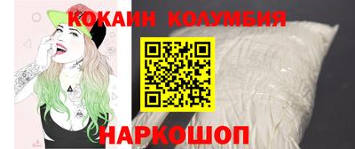 mix Обнинск