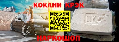 mix Обнинск