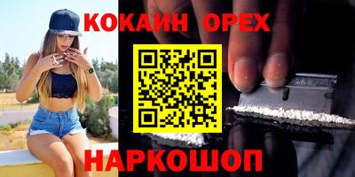 тгк Нягань