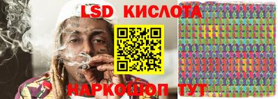 тгк Нягань