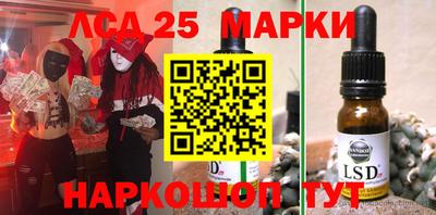 тгк Нягань