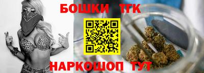 тгк Нягань