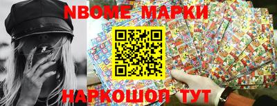 mix Обнинск