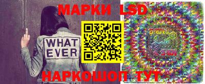 mix Обнинск