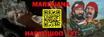 тгк Нягань