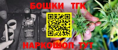 PSILOCYBIN Обь