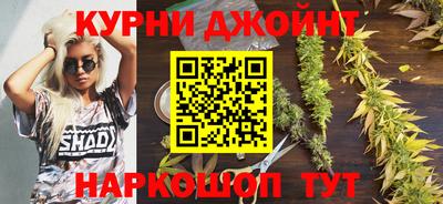 тгк Нягань