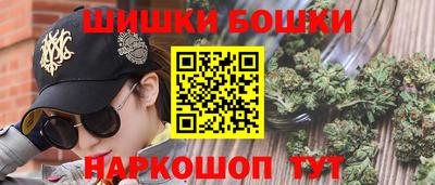 PSILOCYBIN Обь