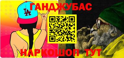 PSILOCYBIN Обь