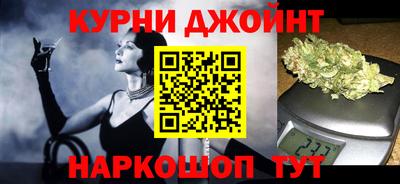 mix Обнинск