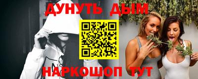 mix Обнинск