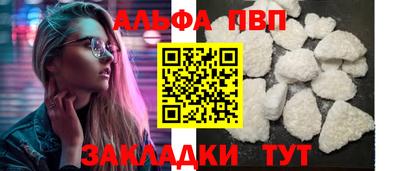 тгк Нягань