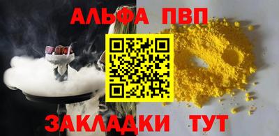 тгк Нягань