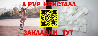 PSILOCYBIN Обь