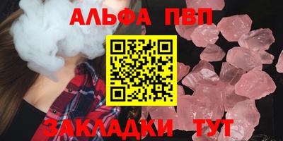 тгк Нягань