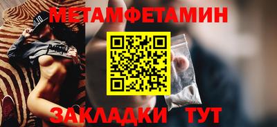 mix Обнинск