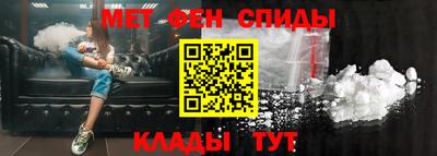 mix Обнинск