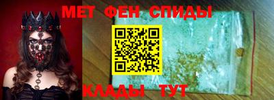 mix Обнинск