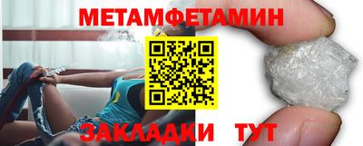 тгк Нягань