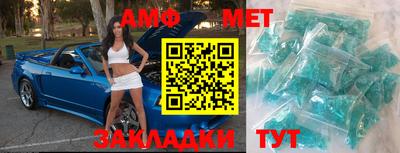 тгк Нягань