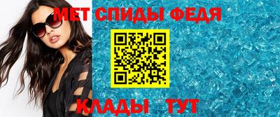 тгк Нягань