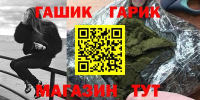 тгк Нягань