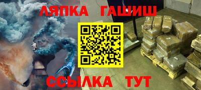 mix Обнинск
