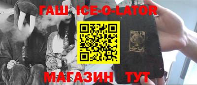 PSILOCYBIN Обь
