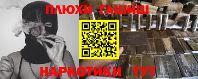 mix Обнинск