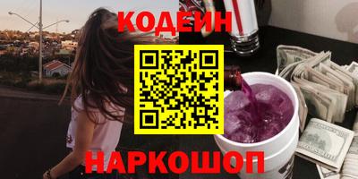 тгк Нягань