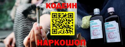 PSILOCYBIN Обь