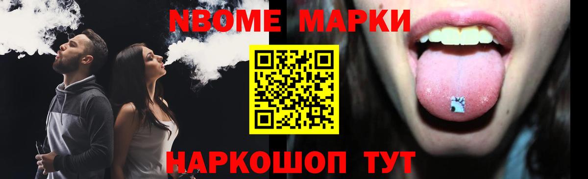 LSD-25 экстази кислота  ЛСД экстази кислота  Вход с VPN  mega маркетплейс  Усинск 